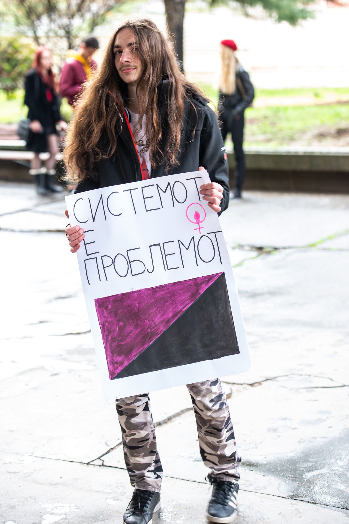 (Македонски) Марш за женски права: Ти не си виновна!