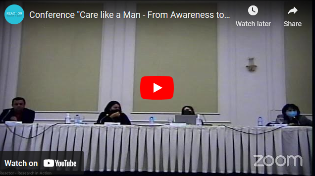 Конференција „Грижи се машки“ (видео)