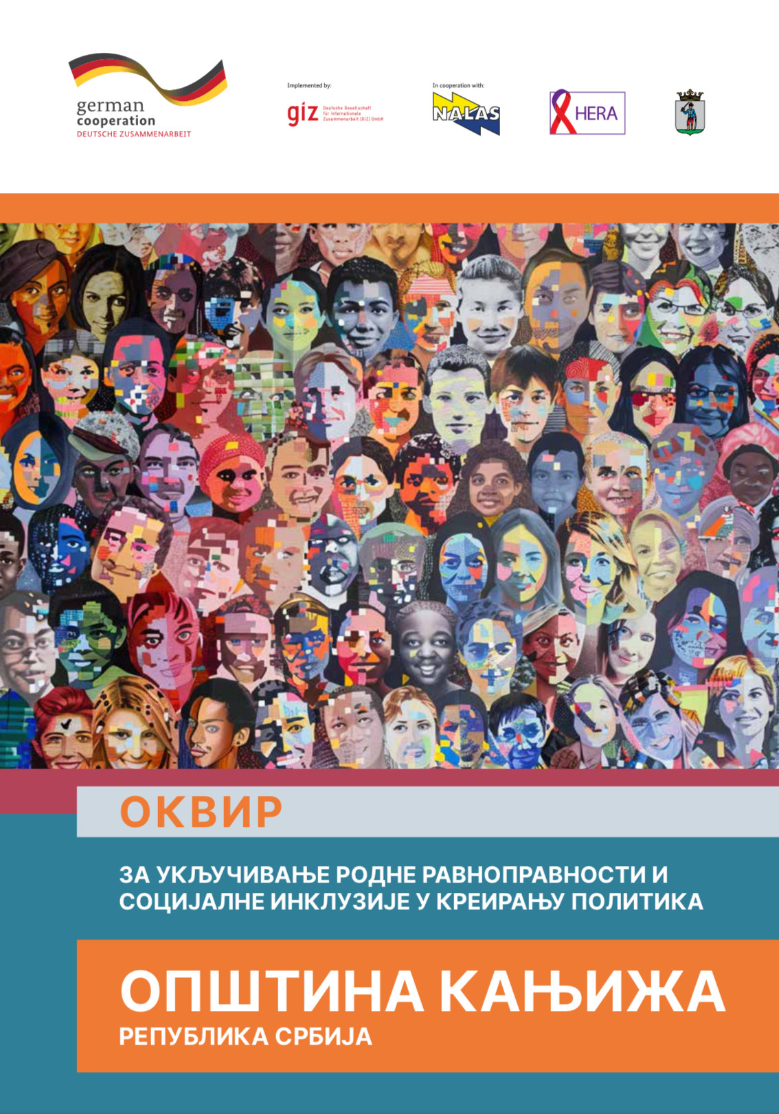 Методологија за вклучување на РЕСИ – родовата еднаквост и социјална инклузија во креирањето на политики Општина Кањижа.