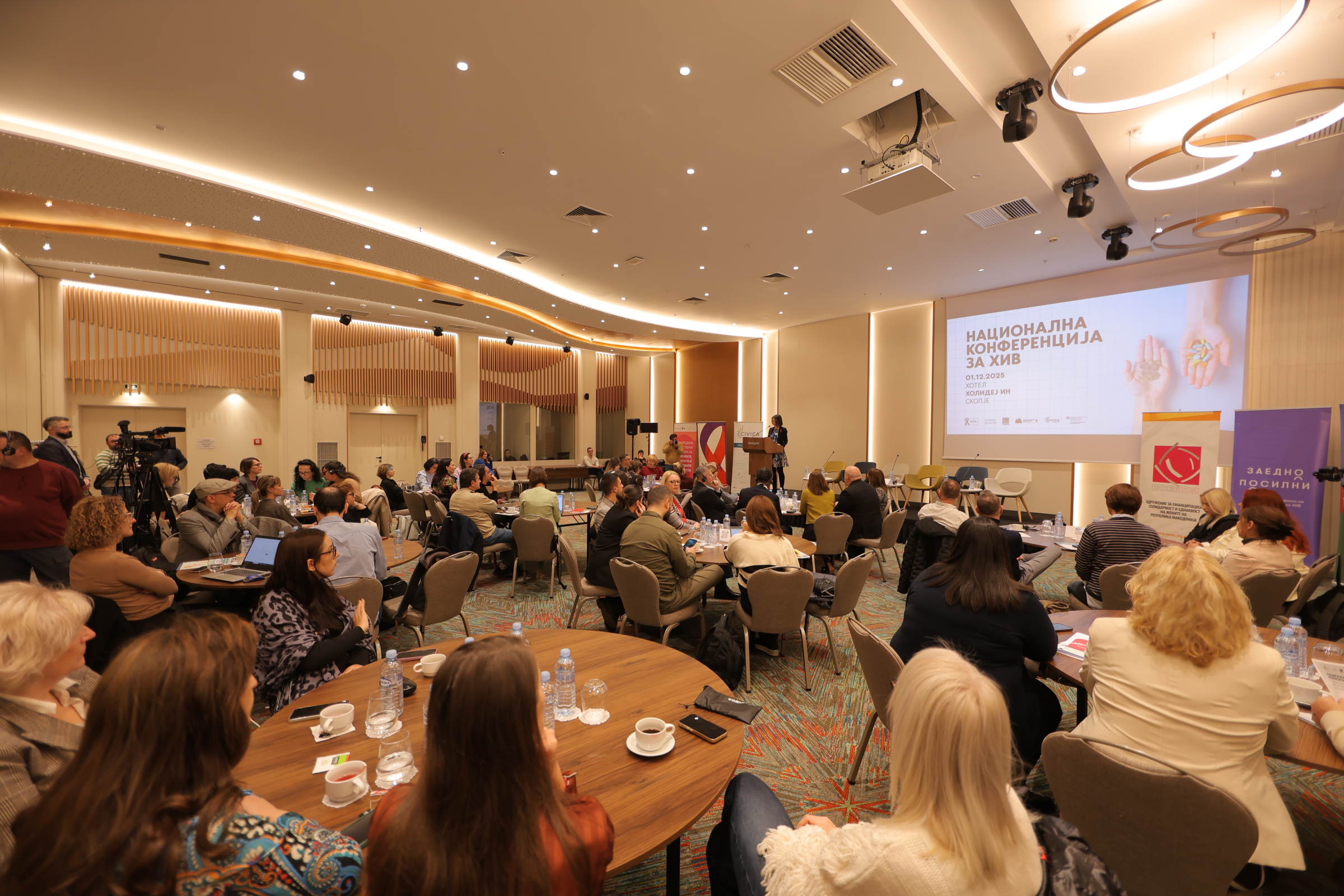 Македонија мора да го забрза одговорот на ХИВ: една третина од лицата со ХИВ не се дијагностицирани