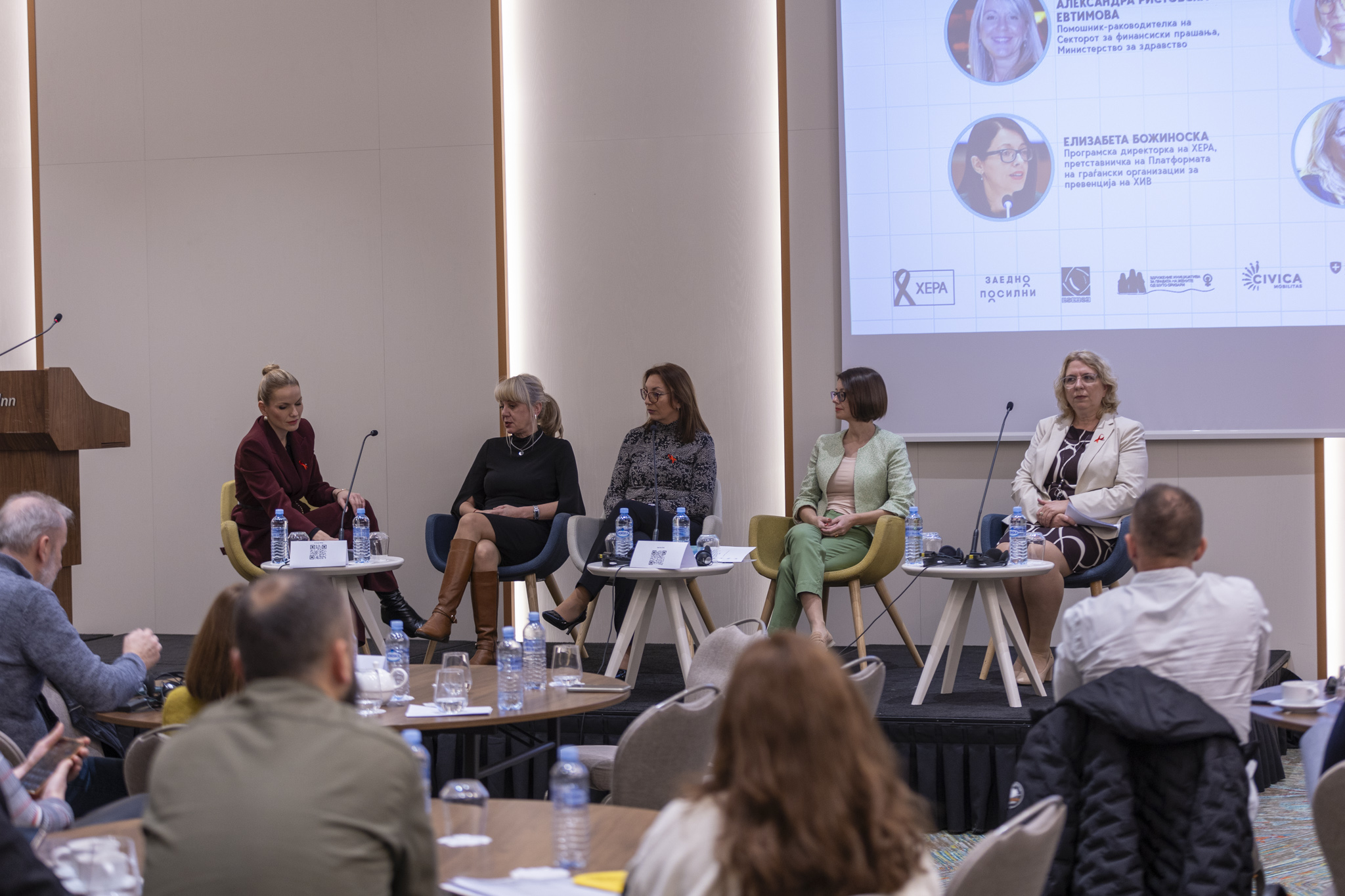 Македонија може да стави крај на ХИВ – потребни се здружени сили и стабилна превенција