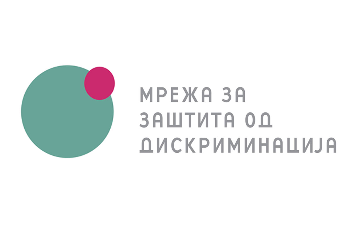 OТВОРЕНО ПИСМО | Дали претседателката Сиљановска-Давкова легитимира организации поврзани со движења против правото на абортус?